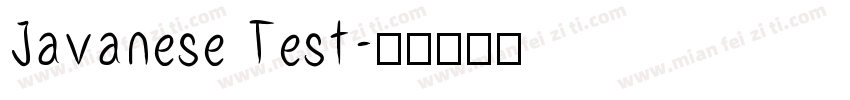 Javanese Test字体转换